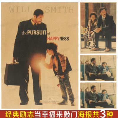 普伦蒂湾理工学院物理学文凭证书